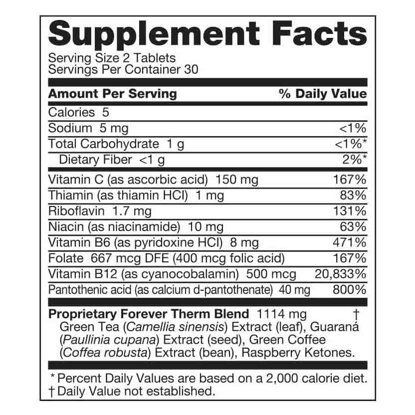 فوراور ترم (مکمل چربی سوز) | Forever Therm
