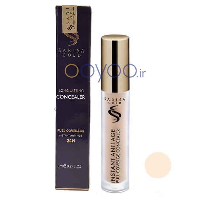 کانسیلر ساریسا مدل آنتی ایج کد 32