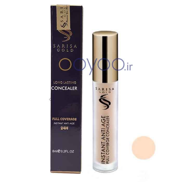 کانسیلر ساریسا مدل آنتی ایج کد 33