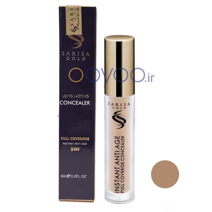 کانسیلر ساریسا مدل آنتی ایج کد 34