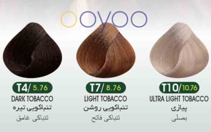 رنگ موی بیوداکس سری تنباکویی در فروشگاه اویو