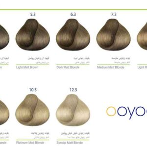 رنگ موی مارال گروه زیتونی از فروشگاه اویو (ooyoo.ir)