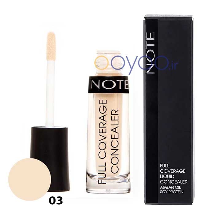 کانسیلر مایع نوت فول کاور 03 - فروشگاه اویو