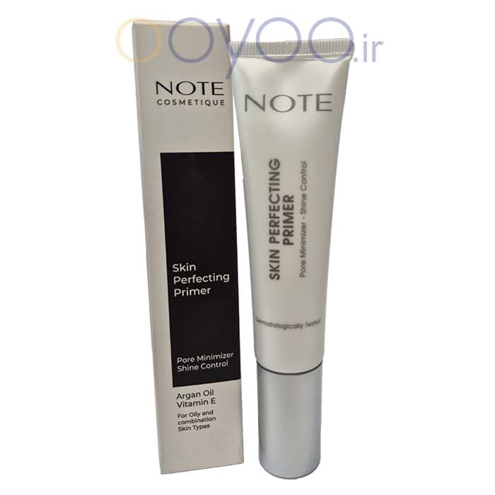 پرایمر نوت پرفکتینگ مات و براق از اویو