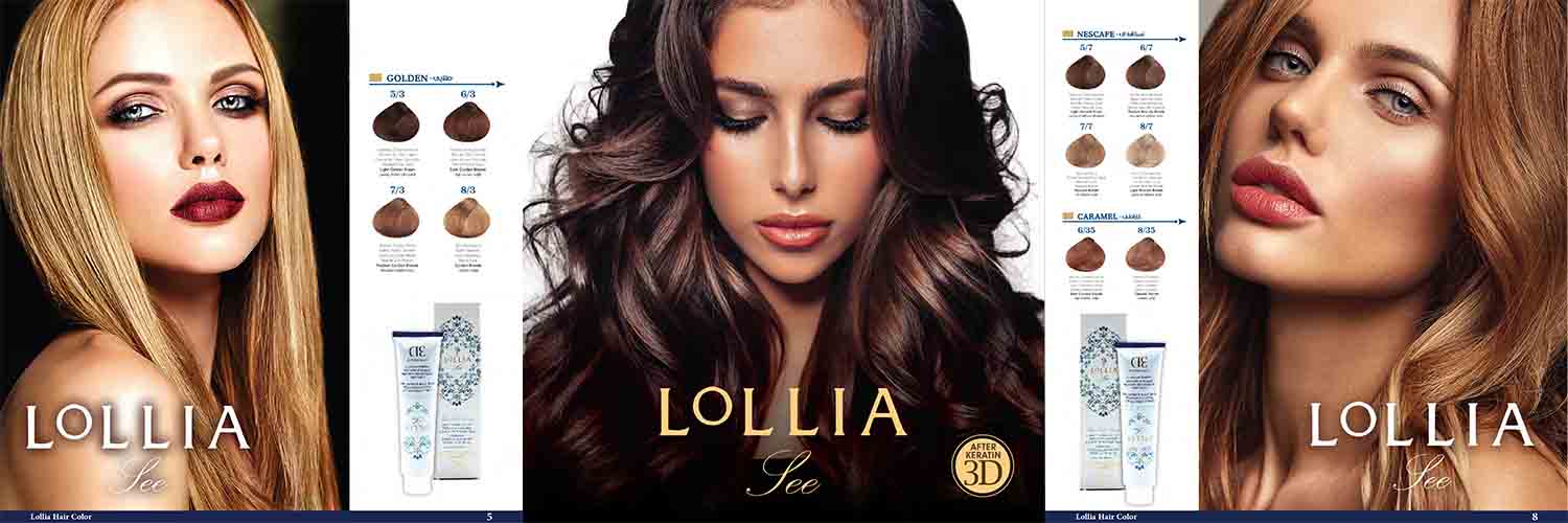 رنگ موی لولیا موجود در فروشگاه اویو