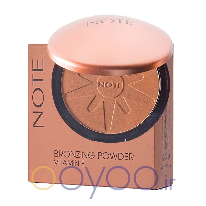 پودر برنزه نوت شماره 10 حاوی ویتامین E از فروشگاه اویو