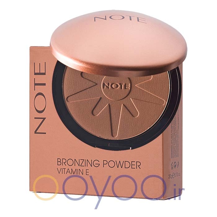 پودر برنزه نوت شماره 20 حاوی ویتامین E از فروشگاه اویو
