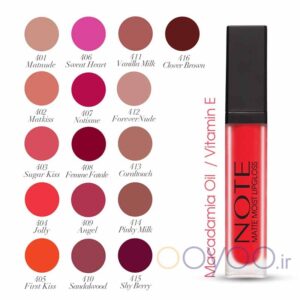 رژلب جامد مات نوت مدل مت مویست از فروشگاه ooyoo