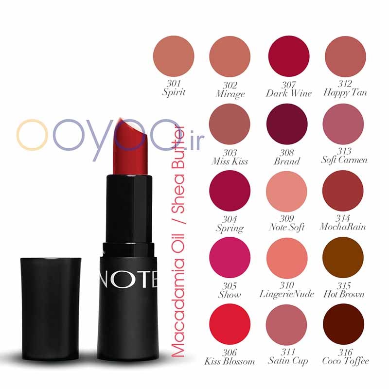 رژلب جامد مات نوت مات مویست آبرسان از فروشگاه ooyoo