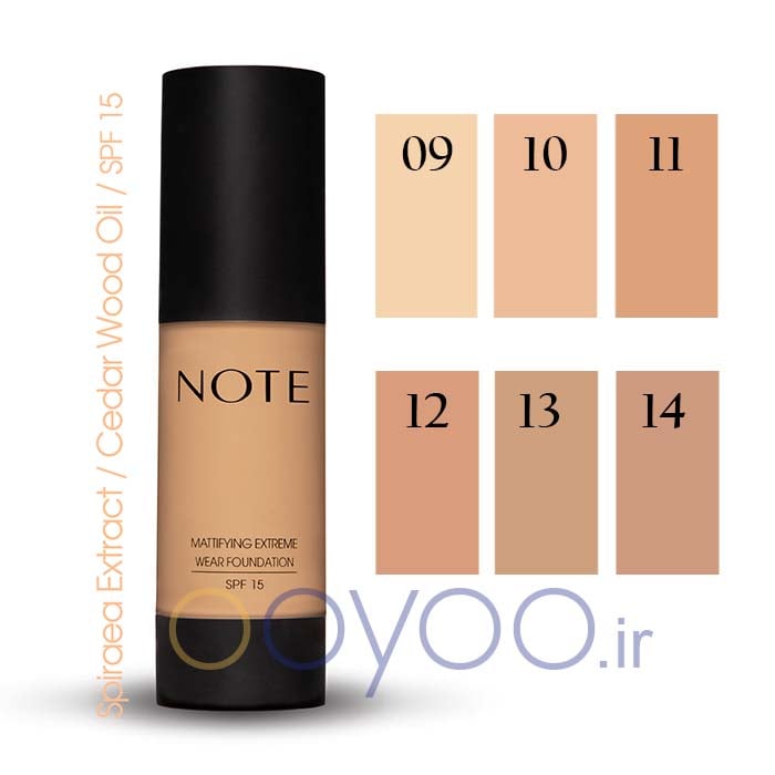 کرم پود مات کننده با ضد آفتاب نوت با 6 رنگ در اویو