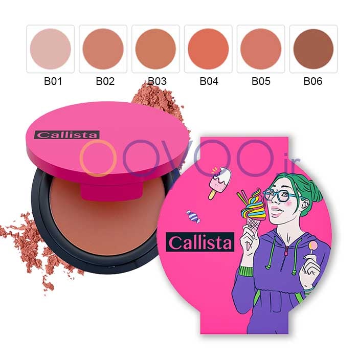 رژگونه کالیستا مدل کالر اند آرت در 6 رنگ زیبا از فروشگاه اویو