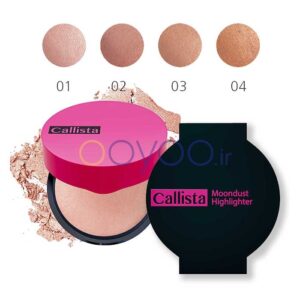 هایلایتر پودری کالیستا مدل مونداست در فروشگاه اویو