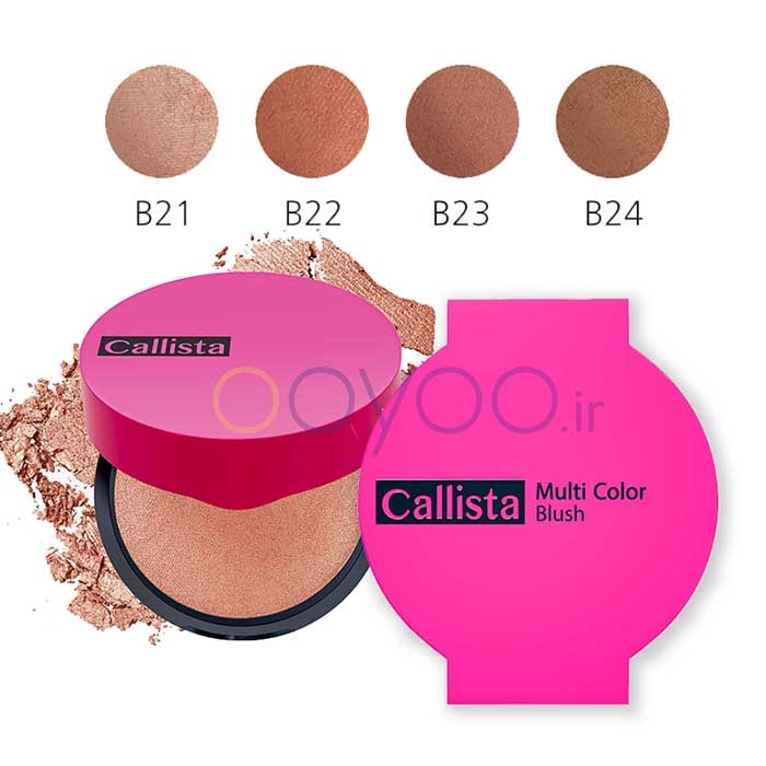 رژگونه تراکوتا کالیستا مدل مولتی کالر در 4 رنگ از OOYOO