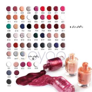 لاک ناخن بلک دایموند مای در 56 رنگ زیبا از ooyoo