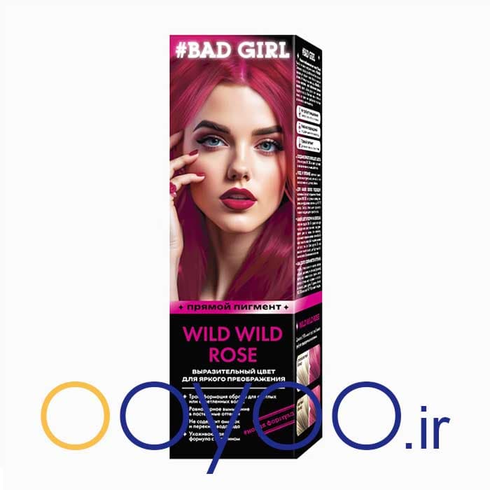 رنگ موی بد گرل مدل Wile Wile Rose صورتی پر رنگ | رنگ موی Bad Girl