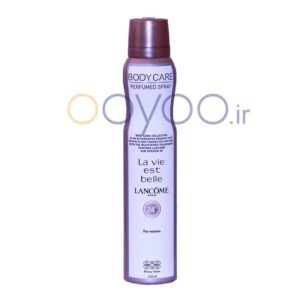 اسپری زنانه بادی کر مدل لانکوم از ooyoo