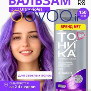 شامپو رنگساژ تونیکا شماره 3.22 رنگ بنفش در اویو