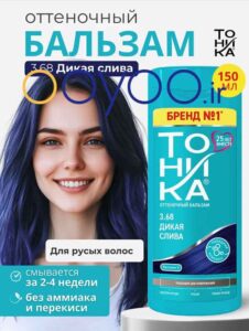شامپو رنگساژ تونیکا شماره 3.68 آلوی وحشی از ooyoo