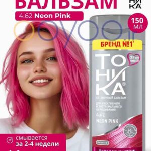 شامپو رنگساژ تونیکا شماره 4.62 رنگ صورتی نئونی
