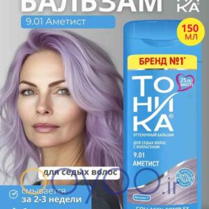 رنگ مو فانتزی تونیکا شماره 9.01 یاسی دودی از ooyoo