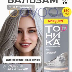 شامپو رنگ مو تونیکا شماره 9.01 پلاتینه دودی از ooyoo