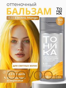شامپو رنگ مو تونیکا 8.33 انبه الکتریکی Tonika Electric Mango