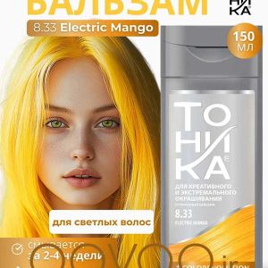 شامپو رنگ مو تونیکا 8.33 انبه الکتریکی Tonika Electric Mango