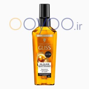 روغن آرگان گلیس مناسب موهای خشک و شکننده در فروشگاه ooyoo