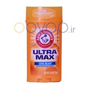 مام صابونی اولترا مکس مدل کول بلاست آرم اند هامر از ooyoo