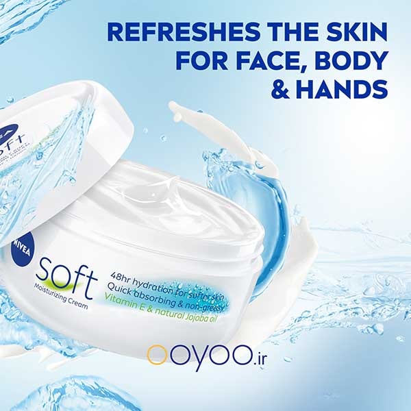 کرم نیوآ مدل سافت مناسب برای دست و صورت