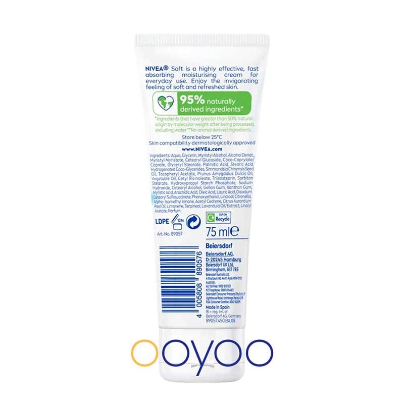 مشخصات کرم تیوپی نیوآ مدل سافت اصل 75 میل