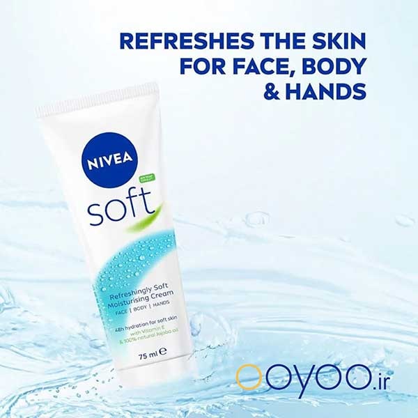 کرم تیوپی نیوآ مرطوبکننده قوی با جذب سریع