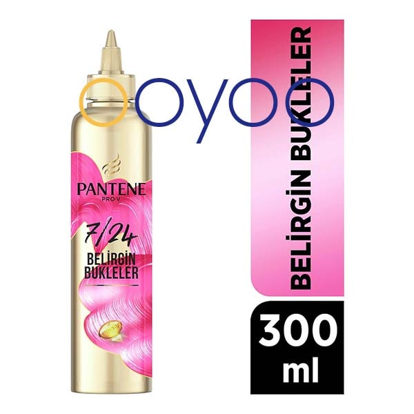 ماسک مو موشکی موی فر از فروشگاه ooyoo