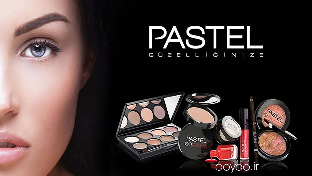 محصولات پاستل اصل از اویو