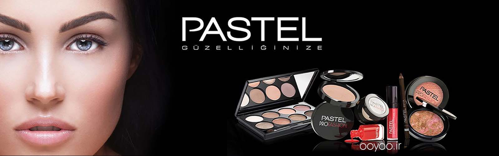 محصولات پاستل اصل از ooyoo