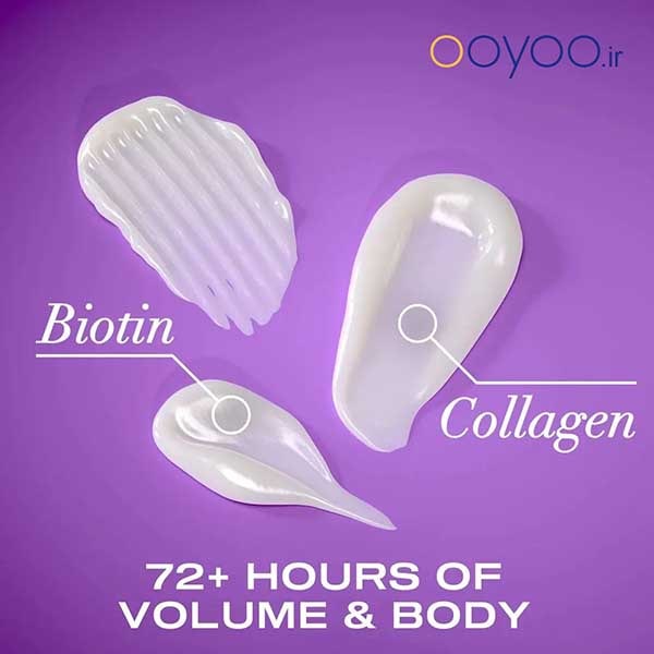 شامپو او جی ایکس بنفش حاوی بیوتن و کلاژن از ooyoo