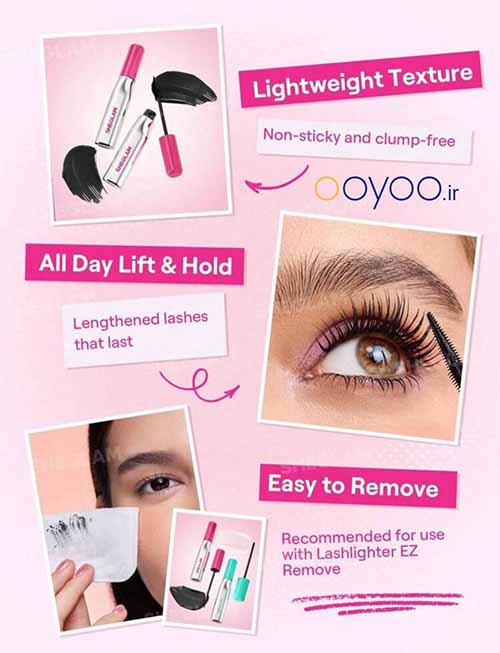 ریمل شیگلم وگان و ایمن در ooyoo