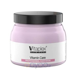 ماسک مو ویتامینه ویتاپلکس مناسب موهای خشک و نرمال در ooyoo