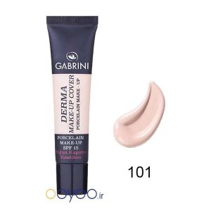 کرم پودر گابرینی شماره 101 از ooyoo