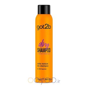 شامپو خشک گاتوبی نارنجی با رایحه گل های گرمسیری از ooyoo