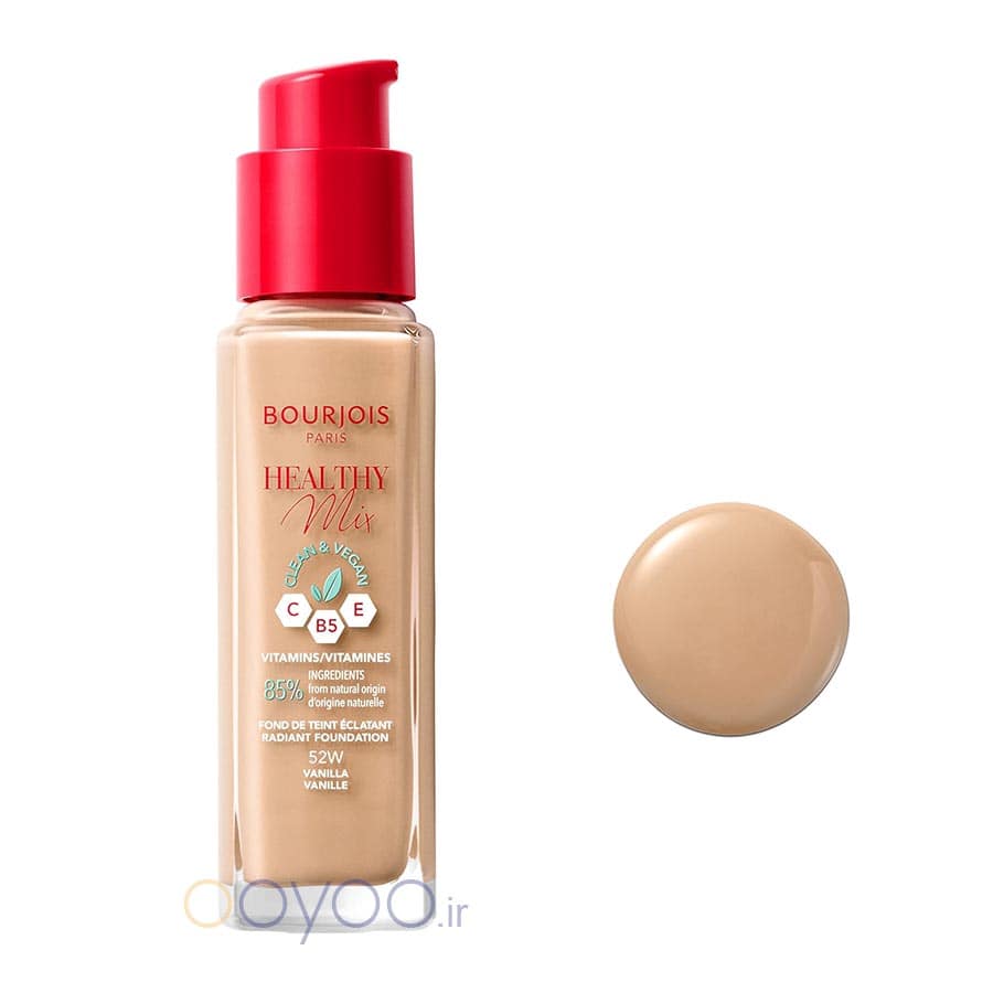 کرم پودر بورژوا هلتی میکس 52 از اویو