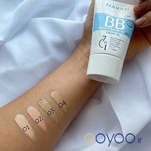 بیبی کرم فارماسی از ooyoo