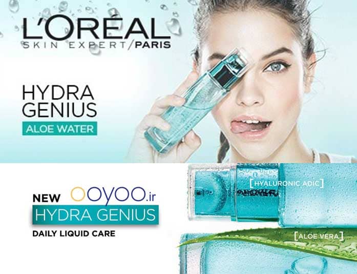 بنر تبلیغاتی آبرسان و مرطوب کننده لورآل Hydra Genius