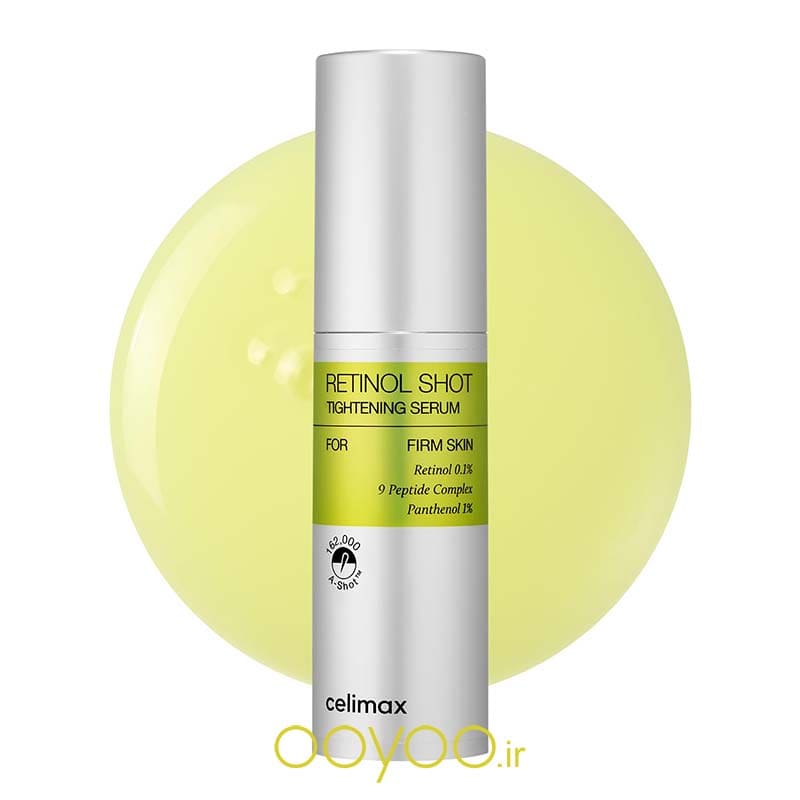 سرم رتینول شات سلیمکس ضد چروک و سفت کننده Celimax Retinol Shot Tightening Serum